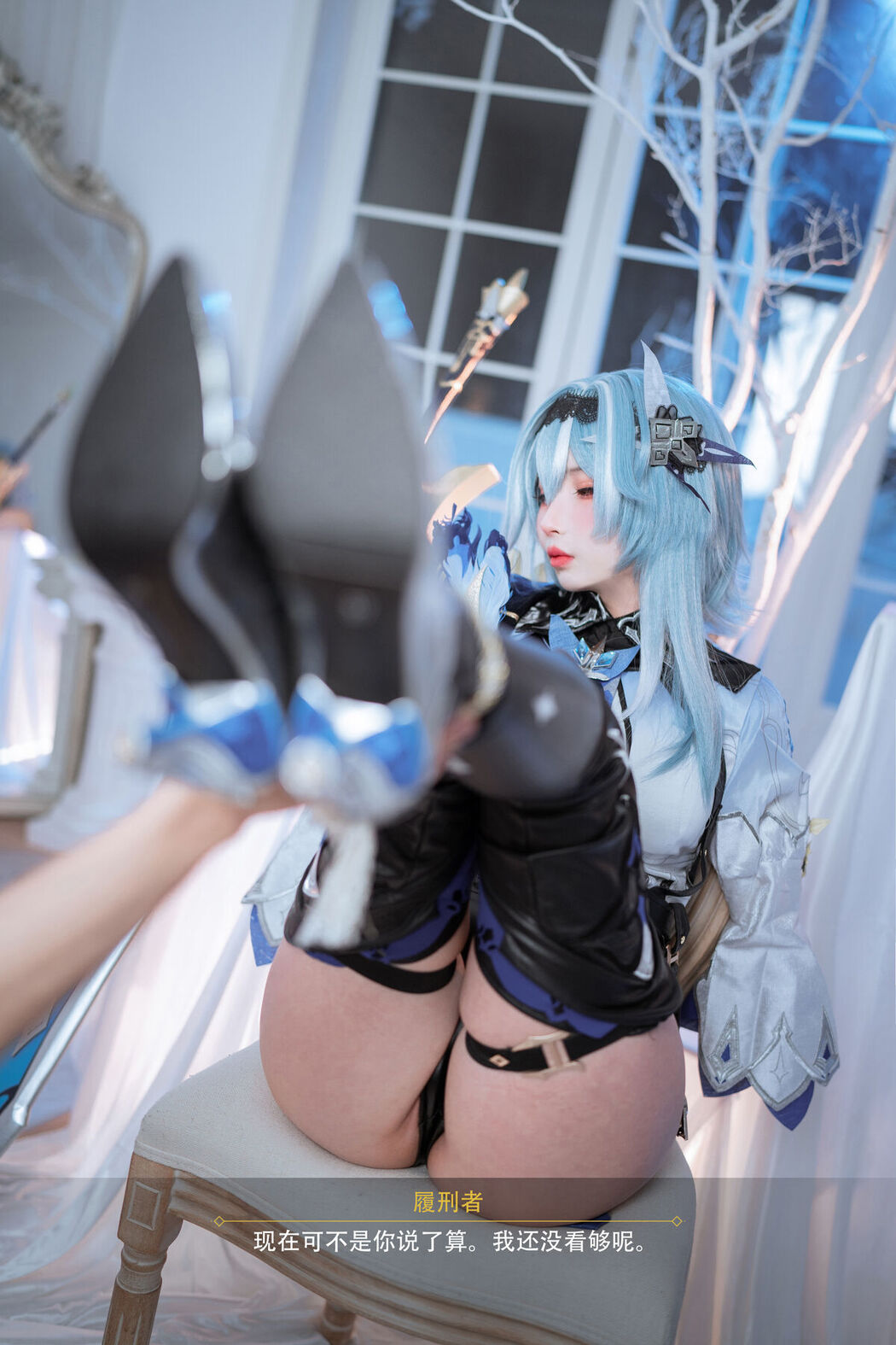 Coser@rioko凉凉子 – 优菈浪花骑士