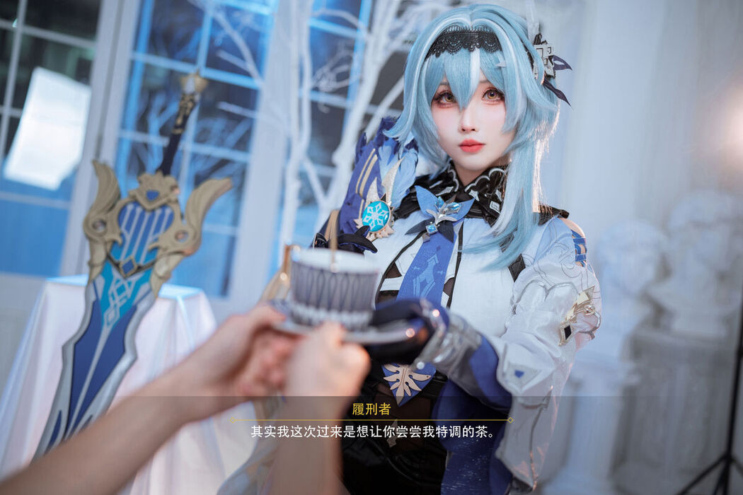 Coser@rioko凉凉子 – 优菈浪花骑士