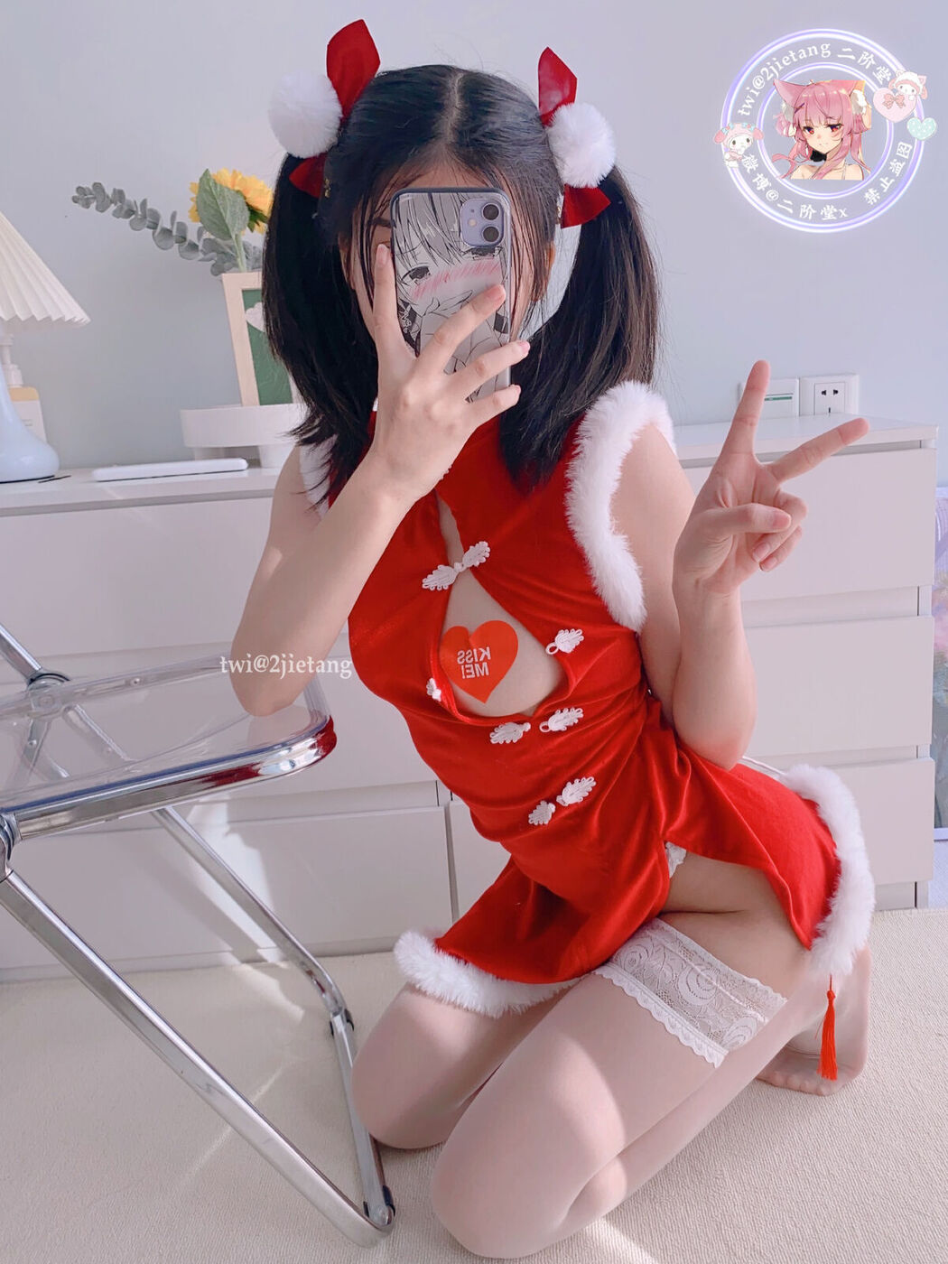 Coser@二阶堂 – 圣诞旗袍 Part2