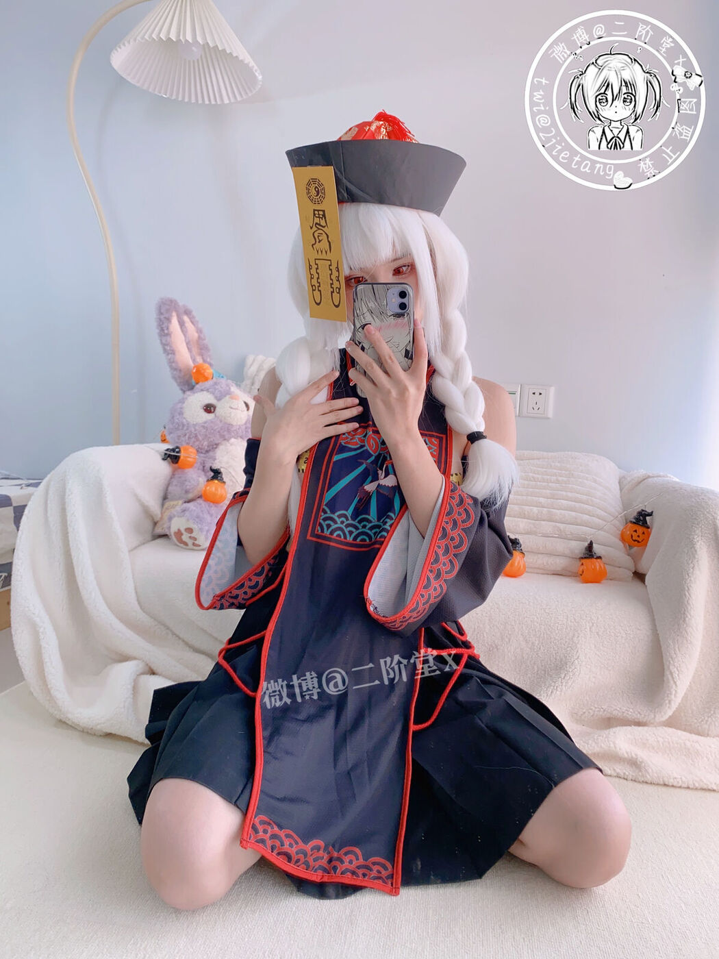 Coser@二阶堂 – 僵尸 Part1