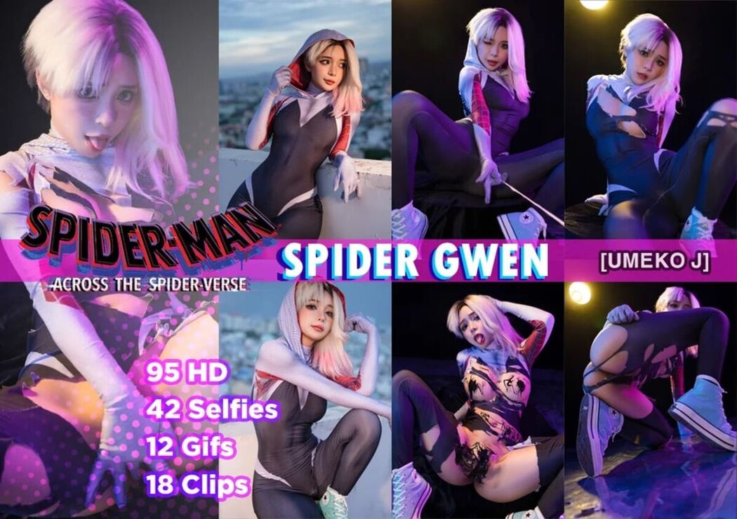 Coser@UmekoJ – Spider Gwen Part2