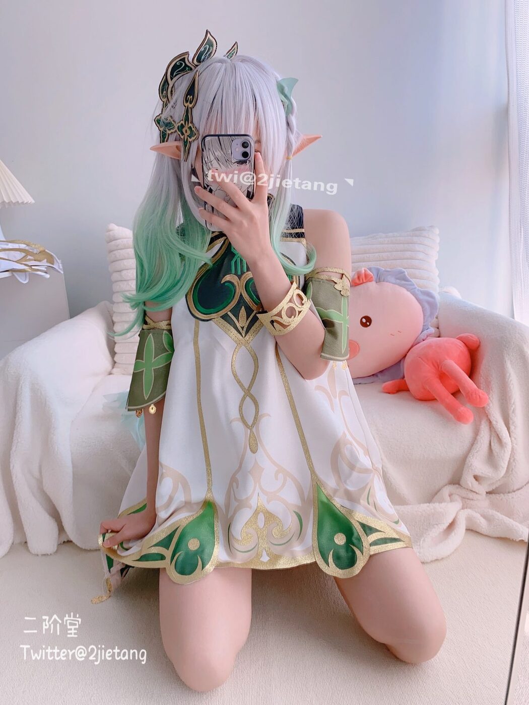 Coser@二阶堂 – 纳西妲