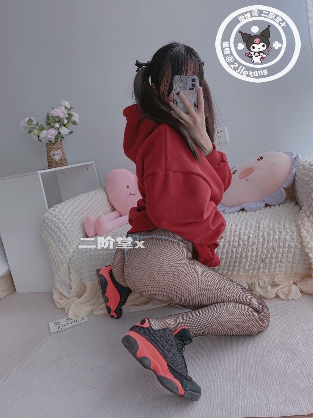 Coser@二阶堂 – 红色外套