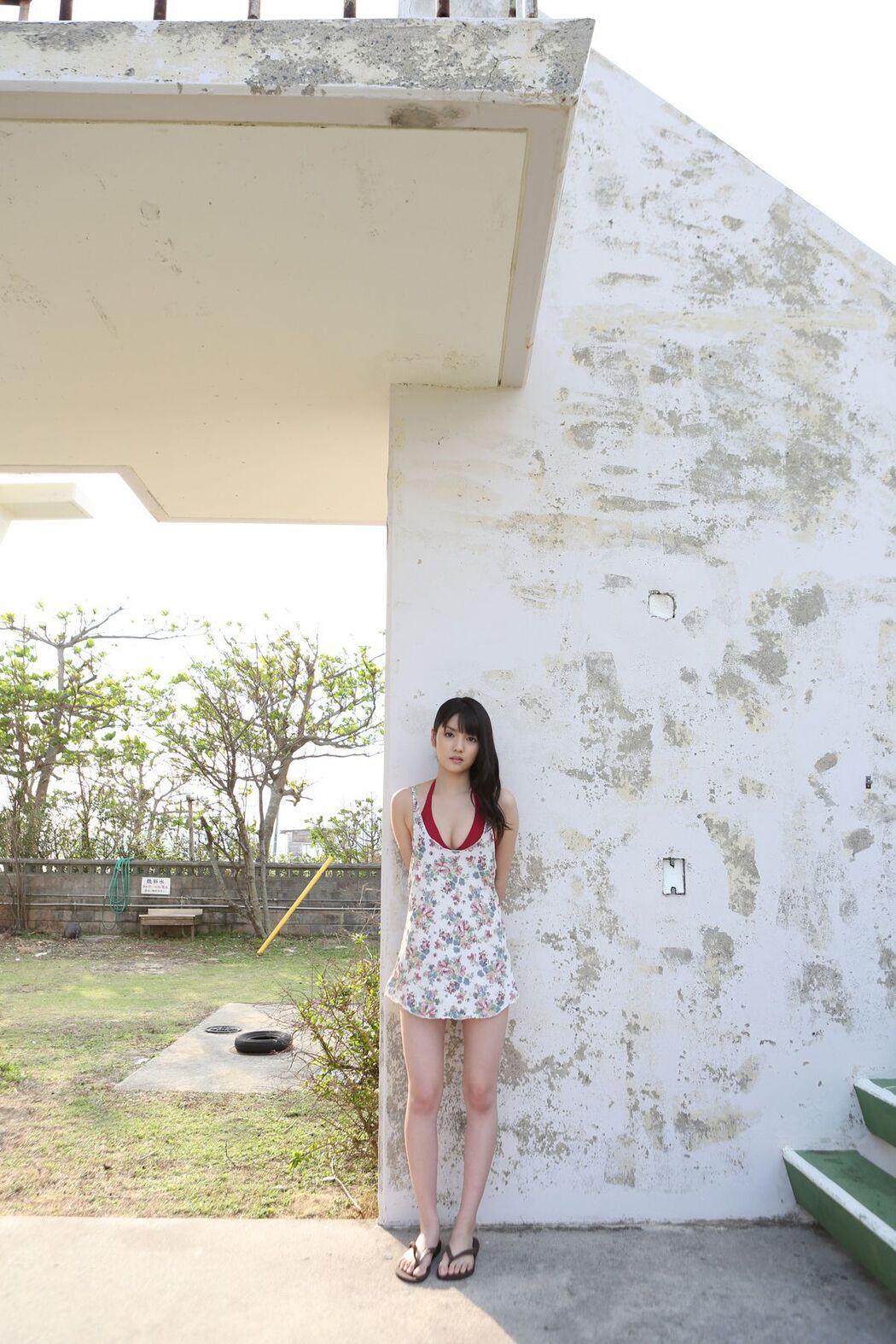 Sayumi Michishige 道重さゆみ/Doshige Sa Yumi [Hello! Project Digital Books] Vol.109