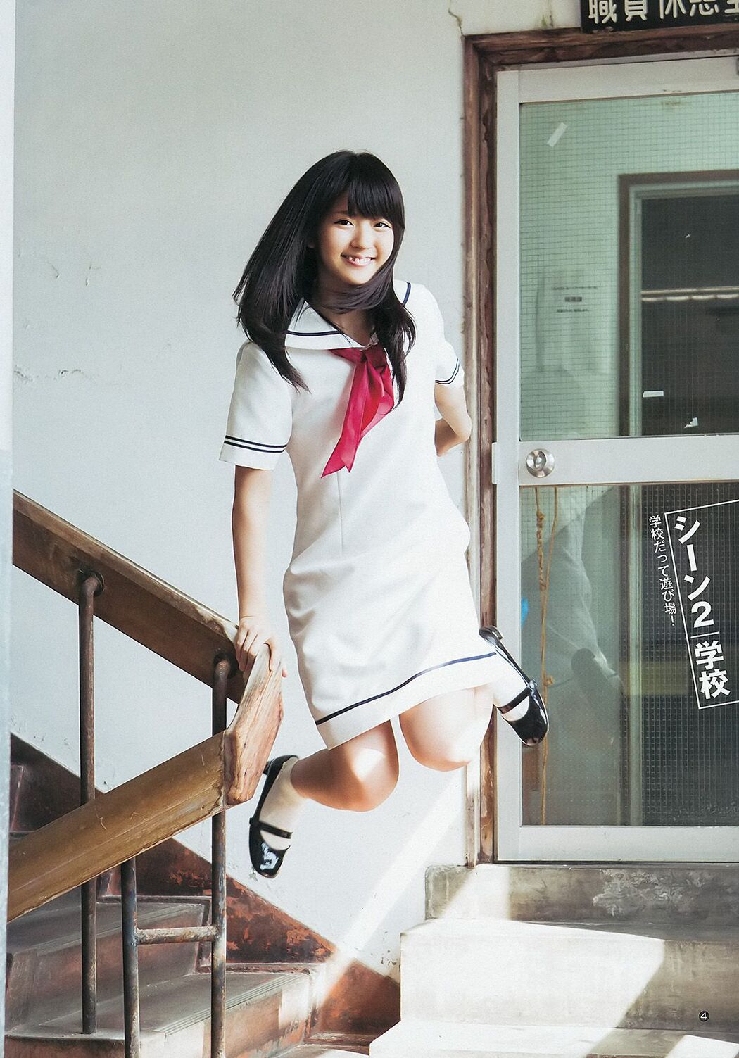 [DGC] NO.183 Saeka Izumi いずみさえか