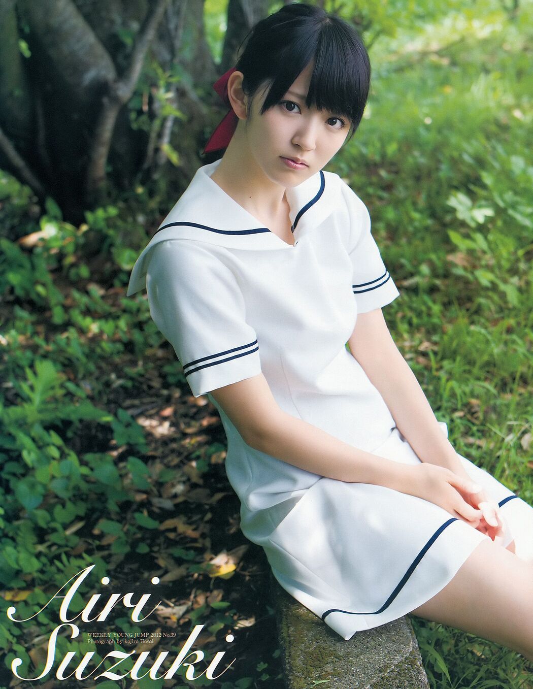 [DGC] NO.183 Saeka Izumi いずみさえか