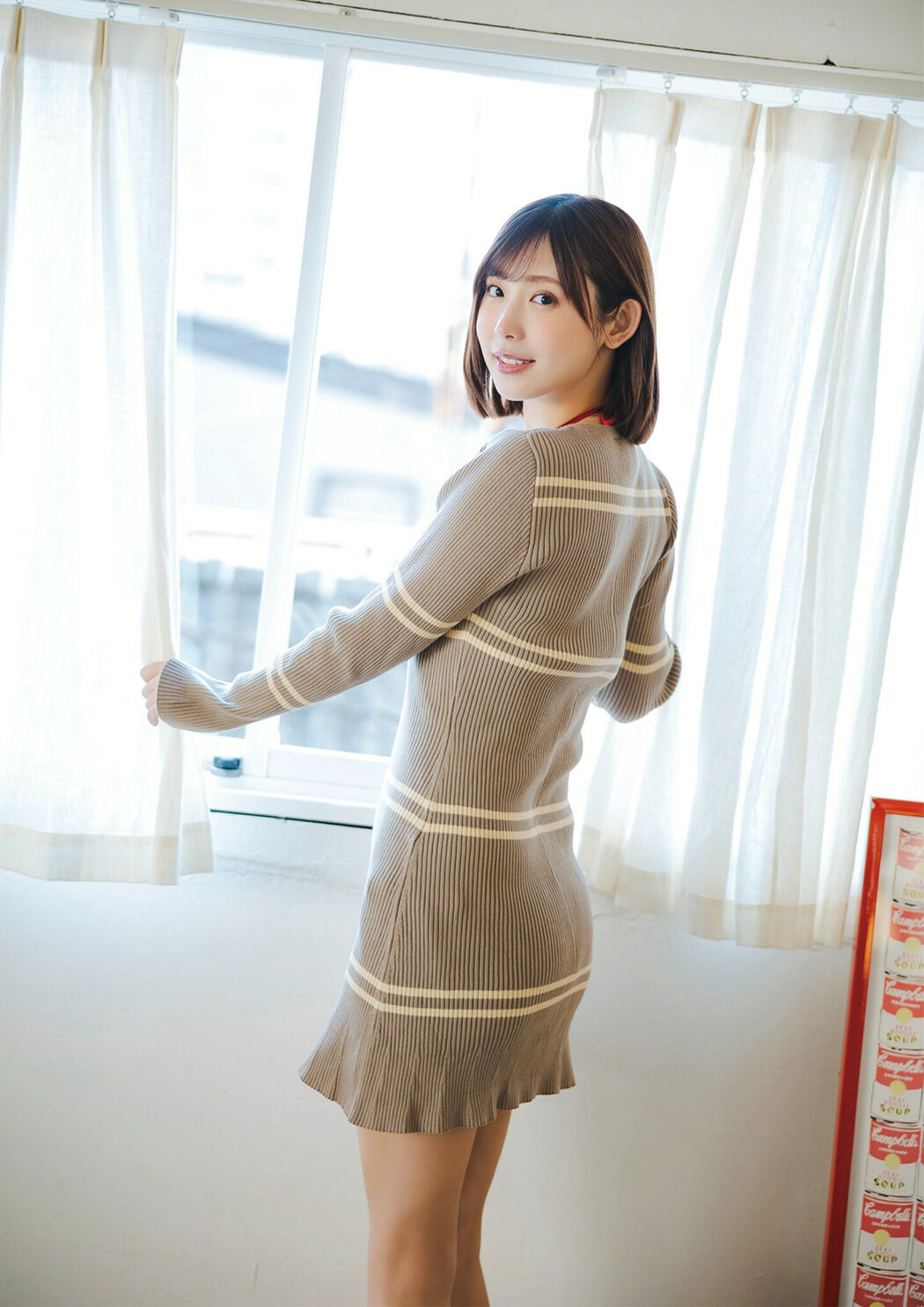 Mio Minato 水湊みお, BRODYデジタル写真集 「シトロンガール」 Set.01
