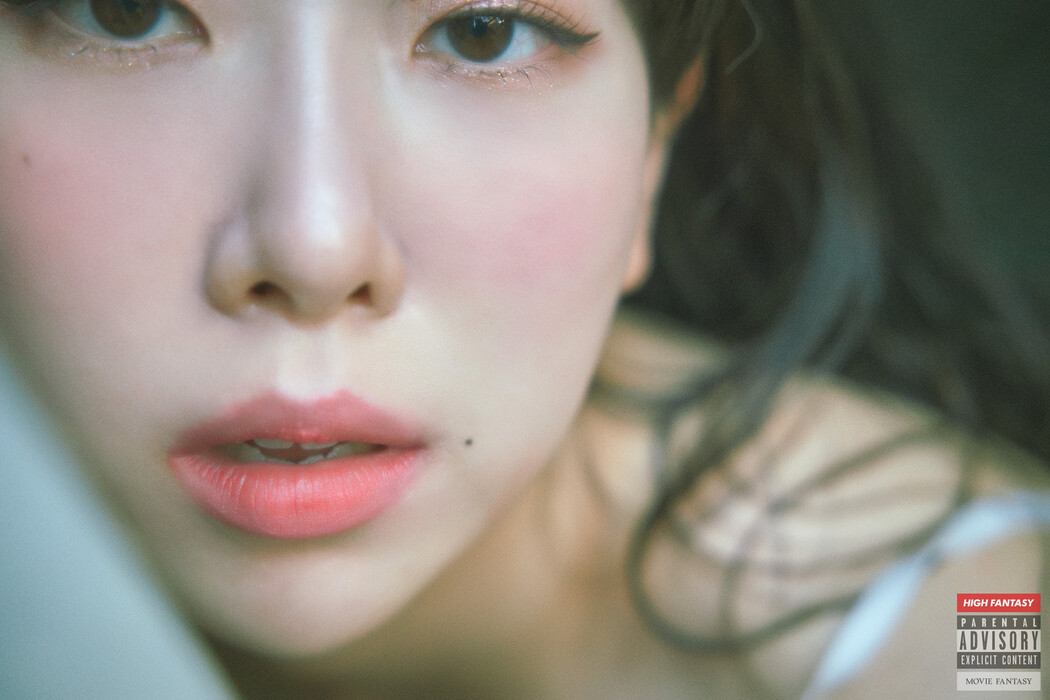 Shaany 샤니, [HIGH FANTASY] Feel My Summer