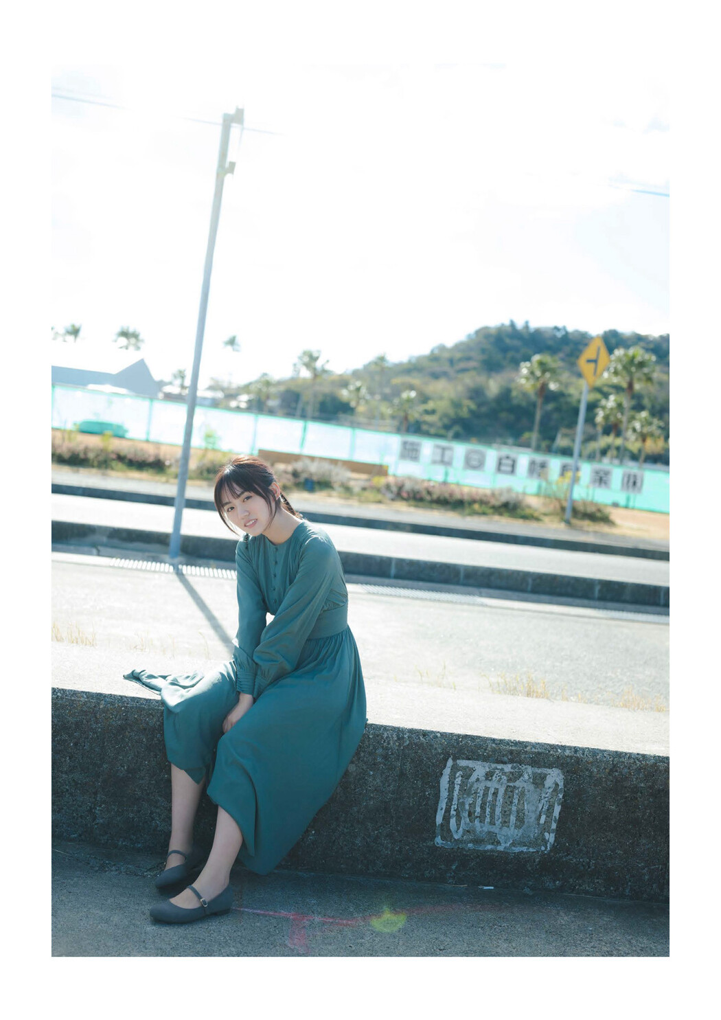 Runa Toyoda 豊田ルナ, ワニブックス デジタル写真集 『 君の笑顔が好きなんだ 』 Set.01