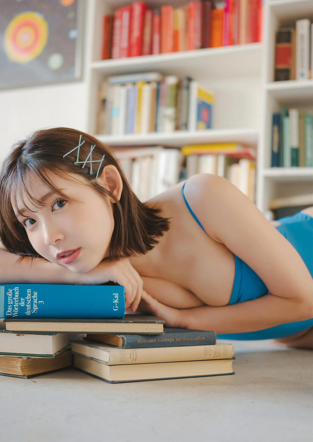 Mio Minato 水湊みお, BRODYデジタル写真集 「シトロンガール」 Set.02
