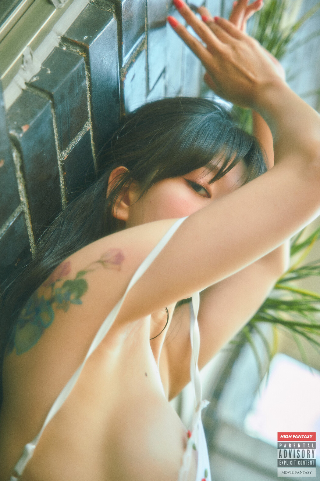 Shaany 샤니, [HIGH FANTASY] Feel My Summer