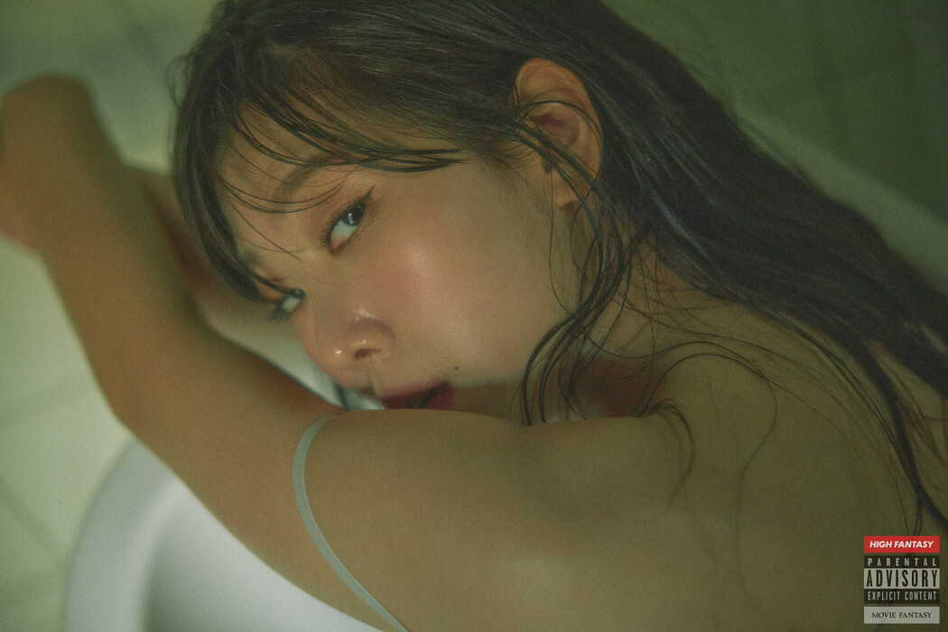 Shaany 샤니, [HIGH FANTASY] Feel My Summer
