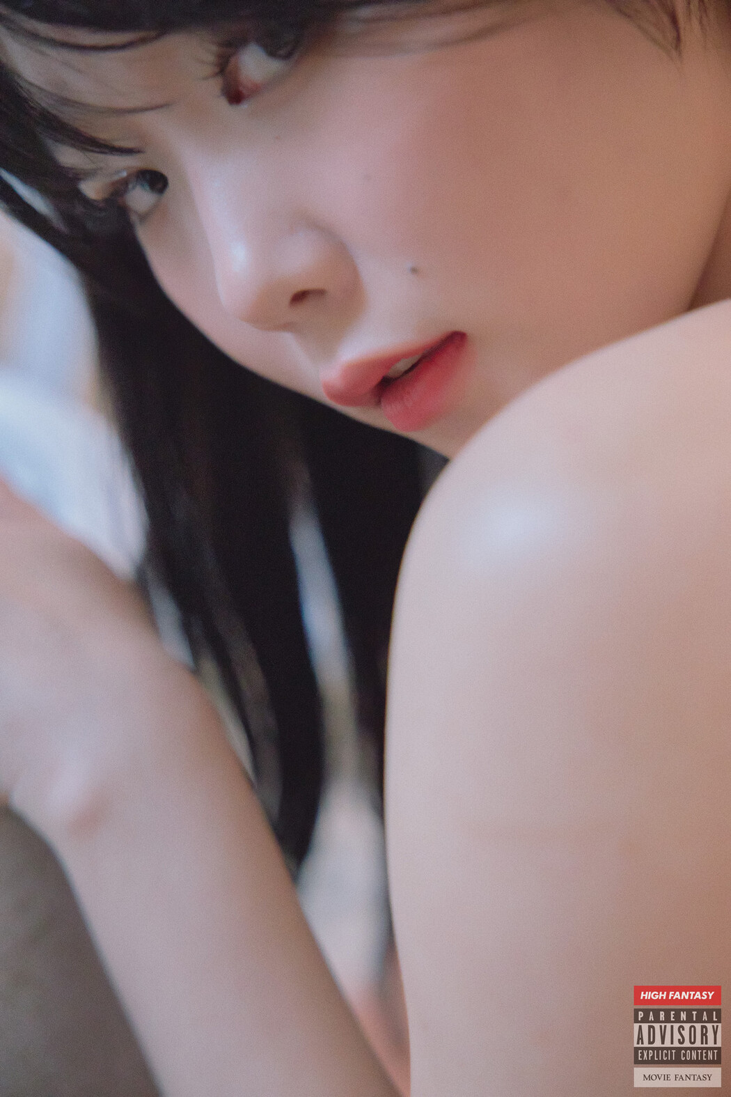 ZIA.Kwon 권지아, [HIGH FANTASY] Just Us
