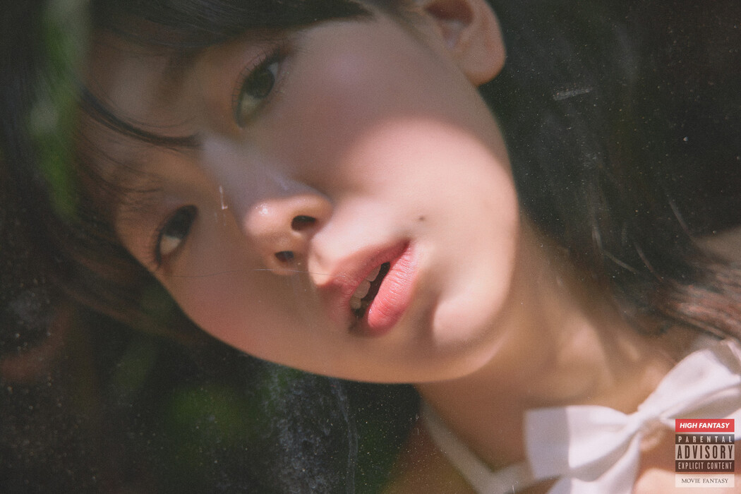 Shaany 샤니, [HIGH FANTASY] Vol.03 Bride