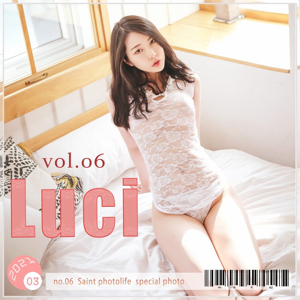 Luci 루시, [SAINT Photolife] “Luci Vol.6” Cover Photo