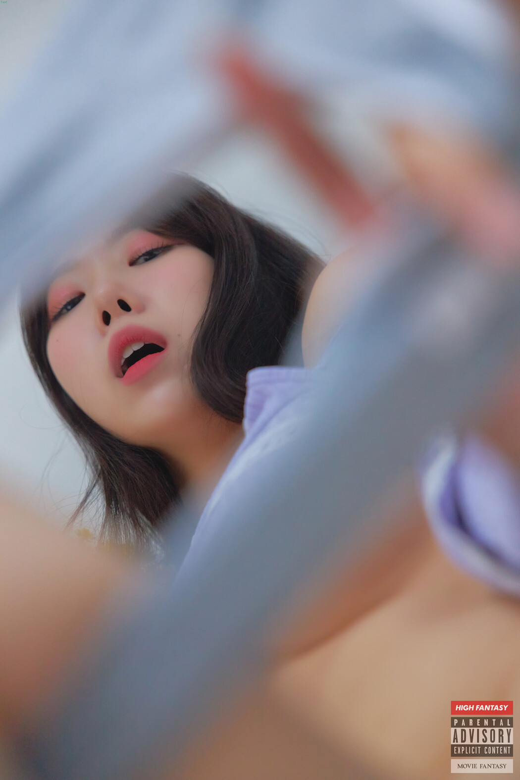 Shaany 샤니, [HIGH FANTASY] 묘해 Feel Something
