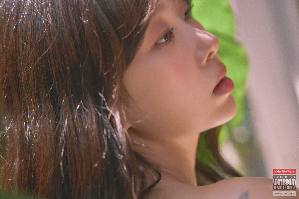 Shaany 샤니, [HIGH FANTASY] Vol.03 Bride