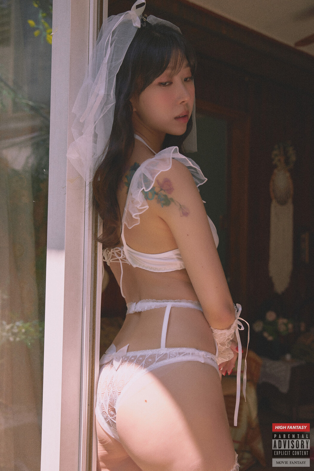 Shaany 샤니, [HIGH FANTASY] Vol.03 Bride
