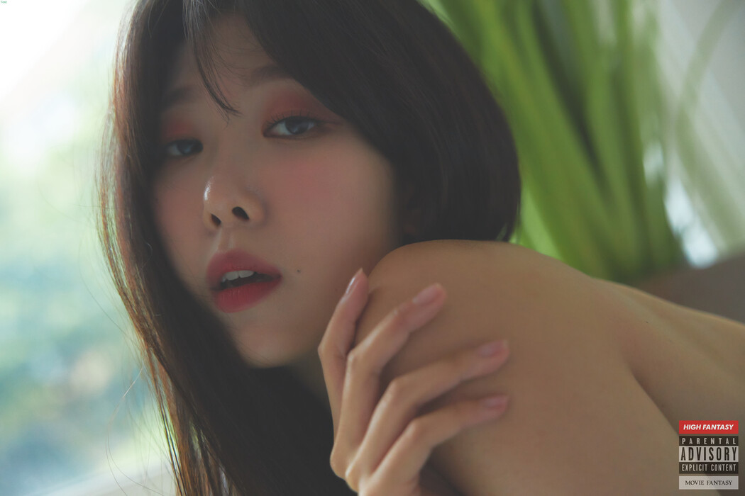 Shaany 샤니, [HIGH FANTASY] 묘해 Feel Something