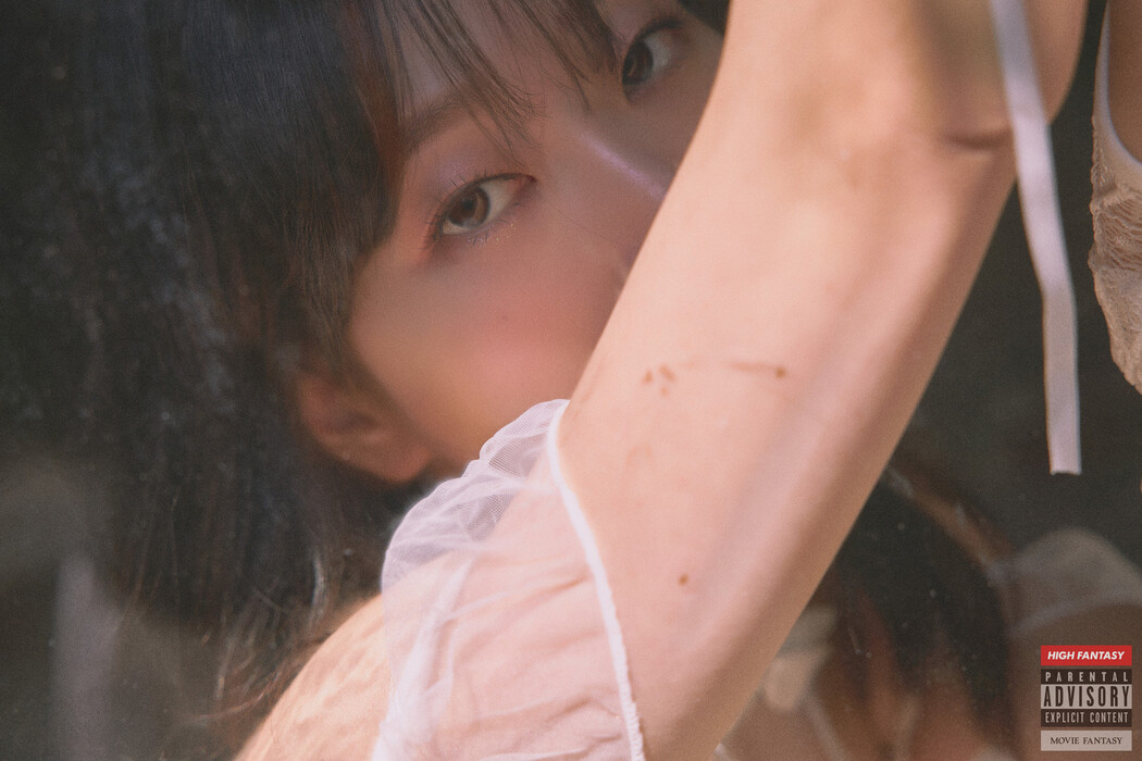 Shaany 샤니, [HIGH FANTASY] Vol.03 Bride