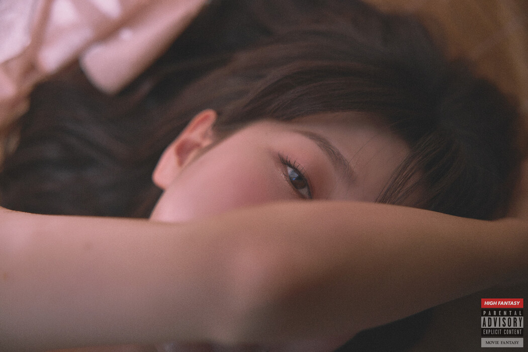 Shaany 샤니, [HIGH FANTASY] Vol.03 Bride