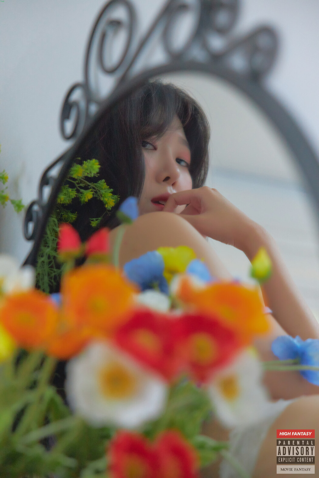Shaany 샤니, [HIGH FANTASY] 묘해 Feel Something