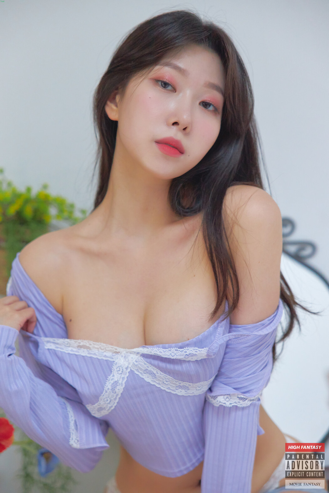 Shaany 샤니, [HIGH FANTASY] 묘해 Feel Something