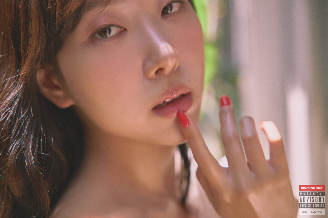 Shaany 샤니, [HIGH FANTASY] Vol.03 Bride