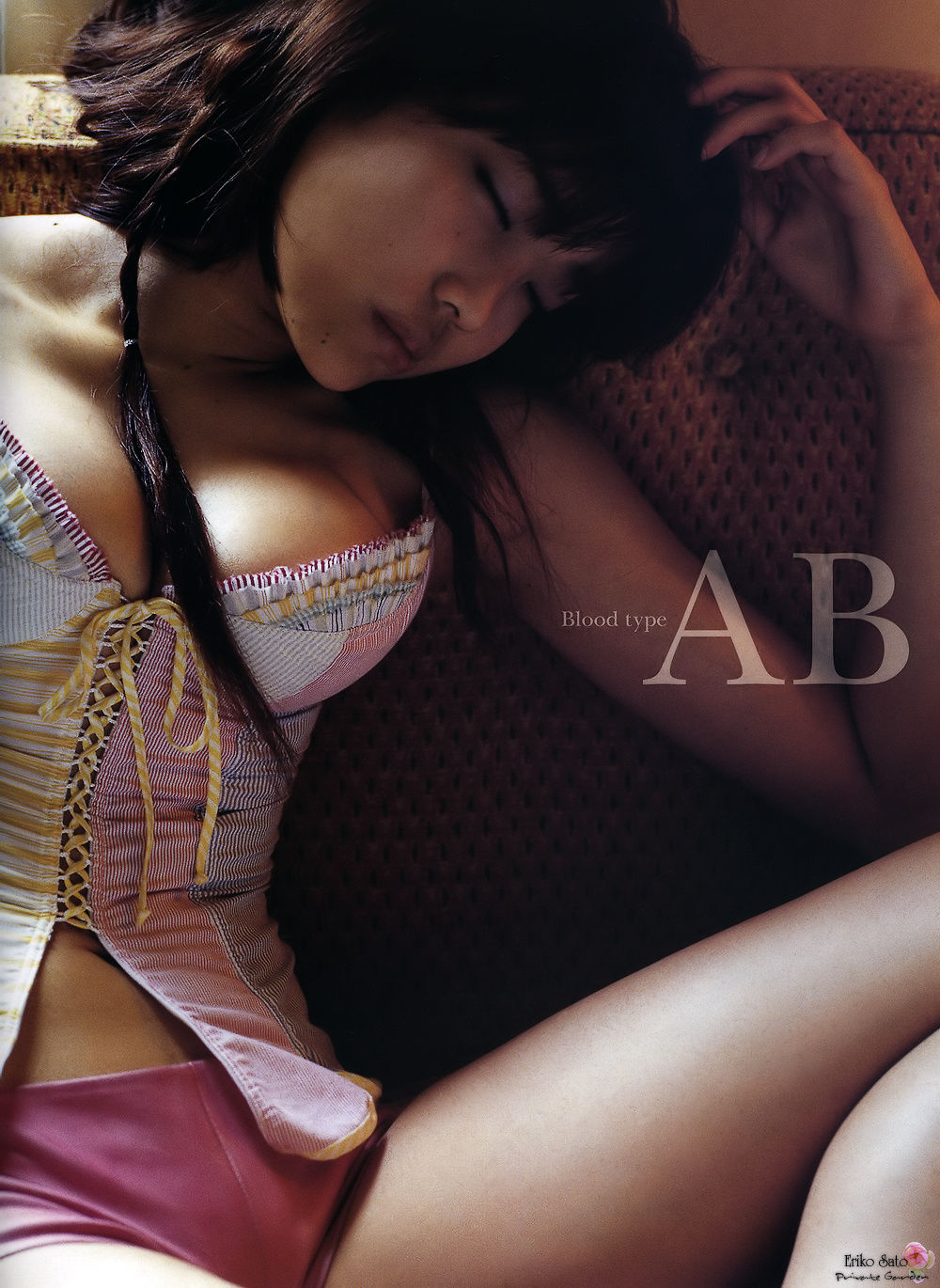 Eriko Sato "Perfectness" [PhotoBook]