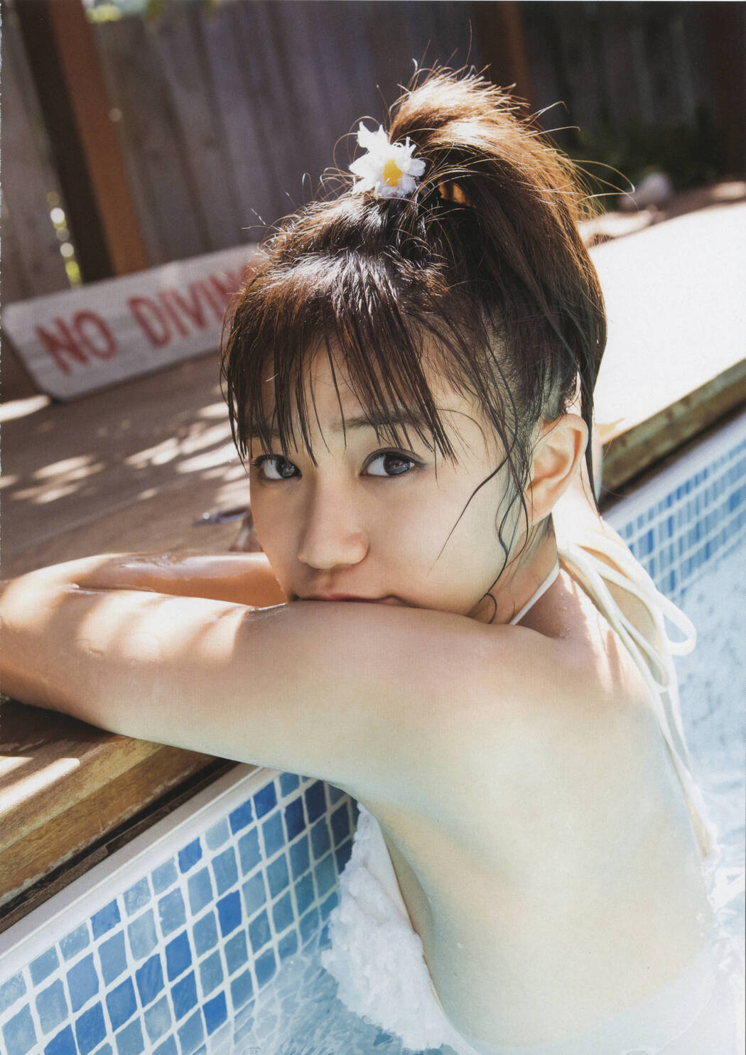 Mirei Hoshina "MIREI TOPIA" [PhotoBook]