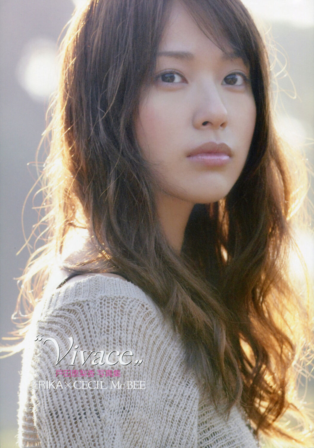 Erika Toda 《ERIKA × CECIL McBEE Vivace》 [PhotoBook]