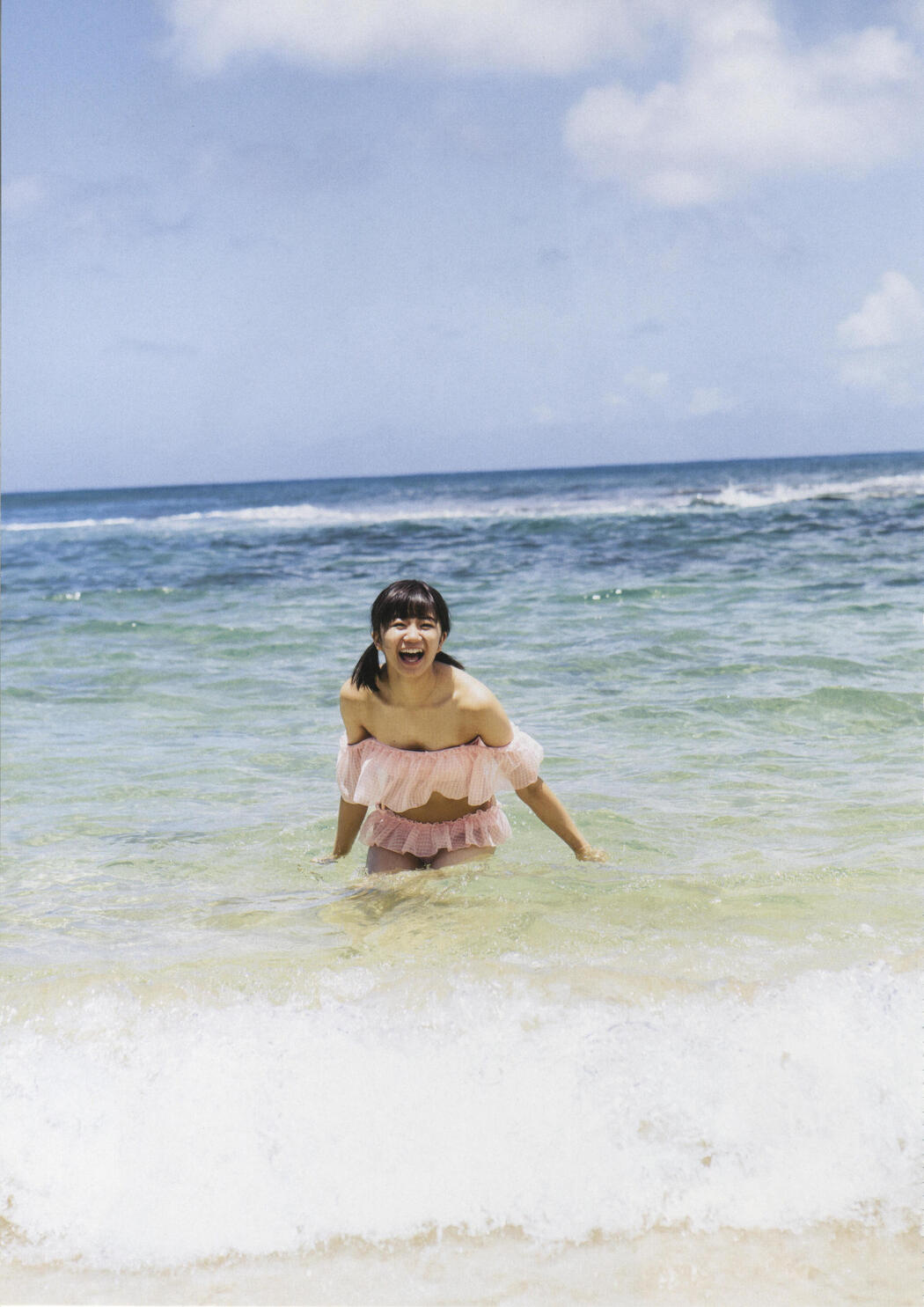 Mirei Hoshina "MIREI TOPIA" [PhotoBook]