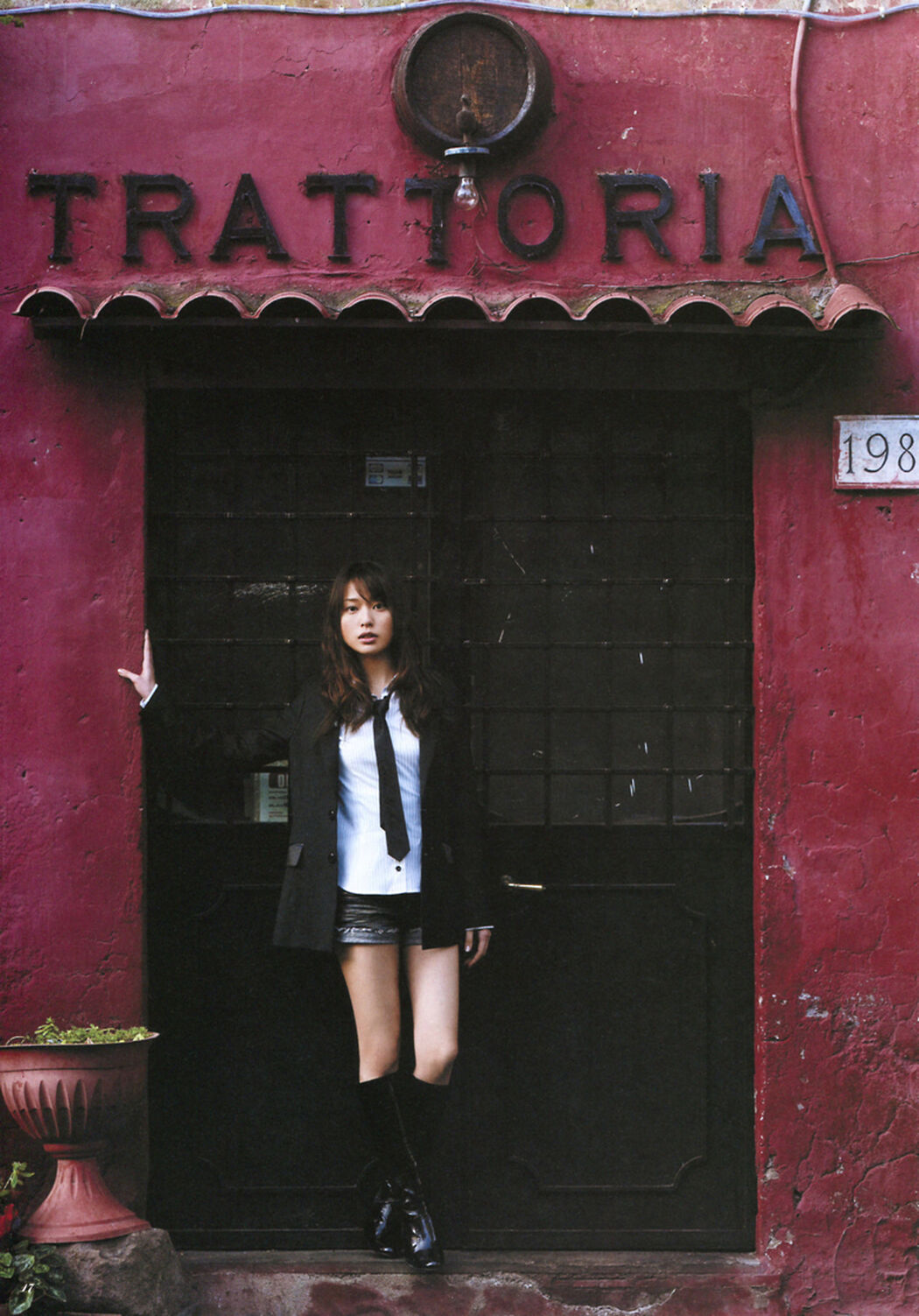 Erika Toda 《ERIKA × CECIL McBEE Vivace》 [PhotoBook]