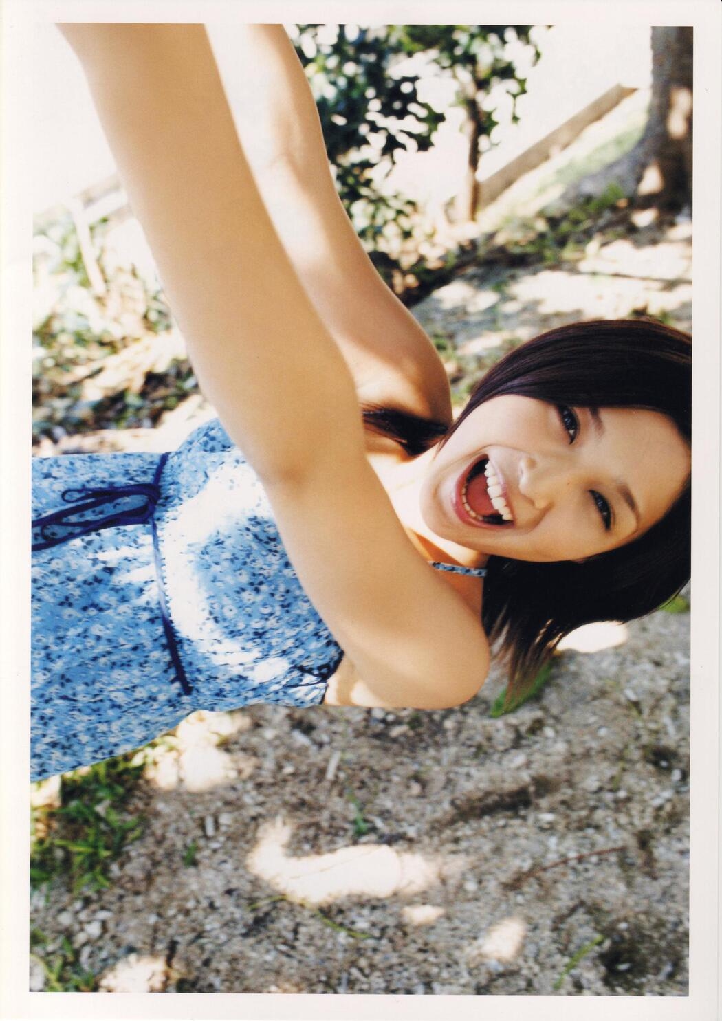 Rika Ishikawa "Hana bi Hanami" [PhotoBook]