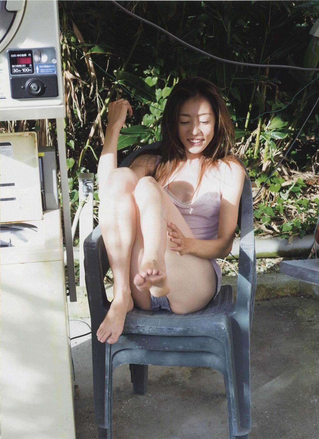 Aimi Nakamura "Lyin' Eyes" [PhotoBook]