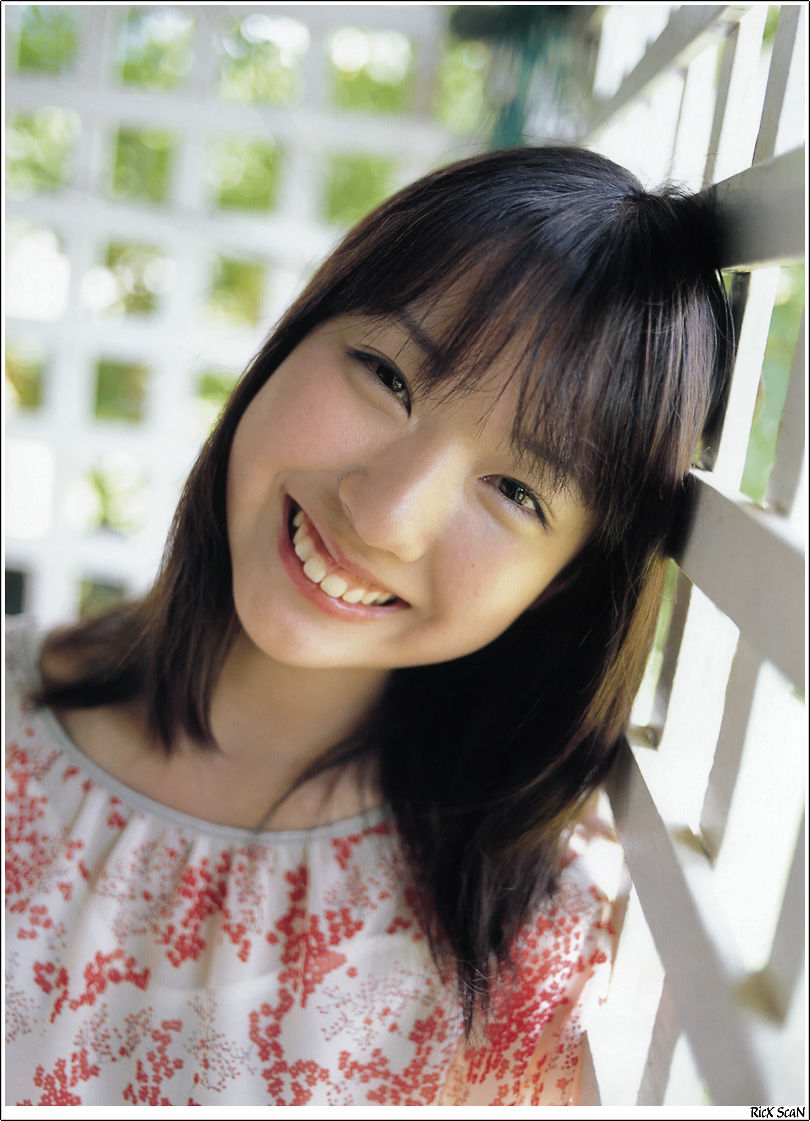 Erika Toda "Nature" [Photobook]