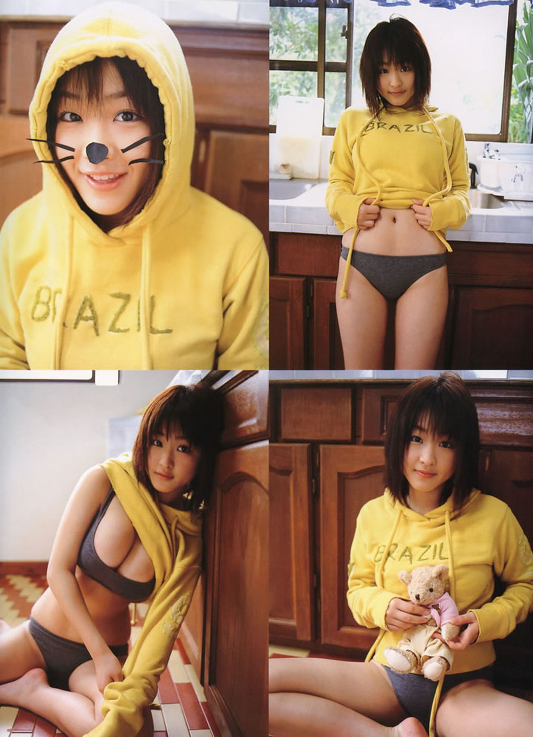 Risa Shimamoto "Richa" [PhotoBook]