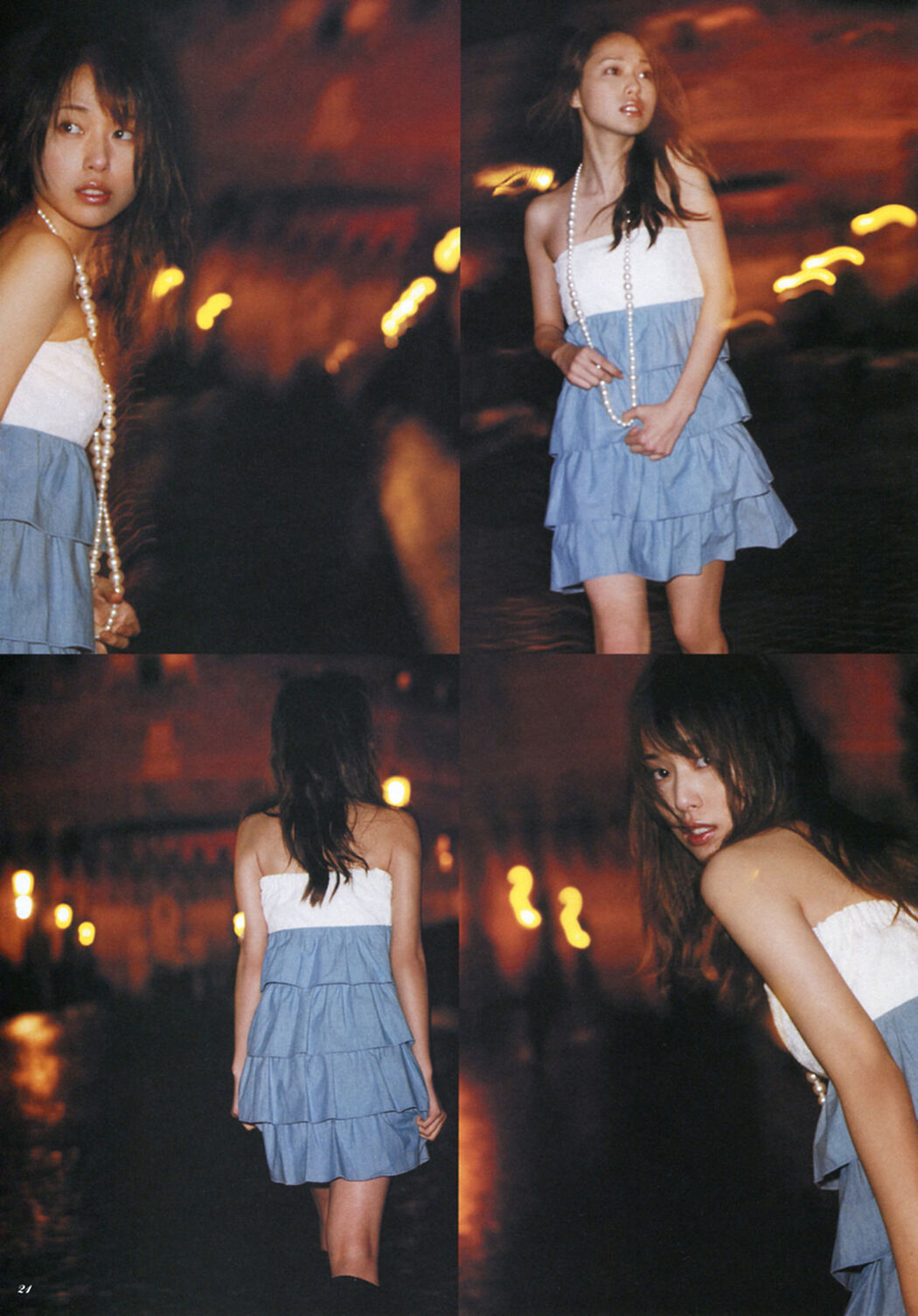 Erika Toda 《ERIKA × CECIL McBEE Vivace》 [PhotoBook]