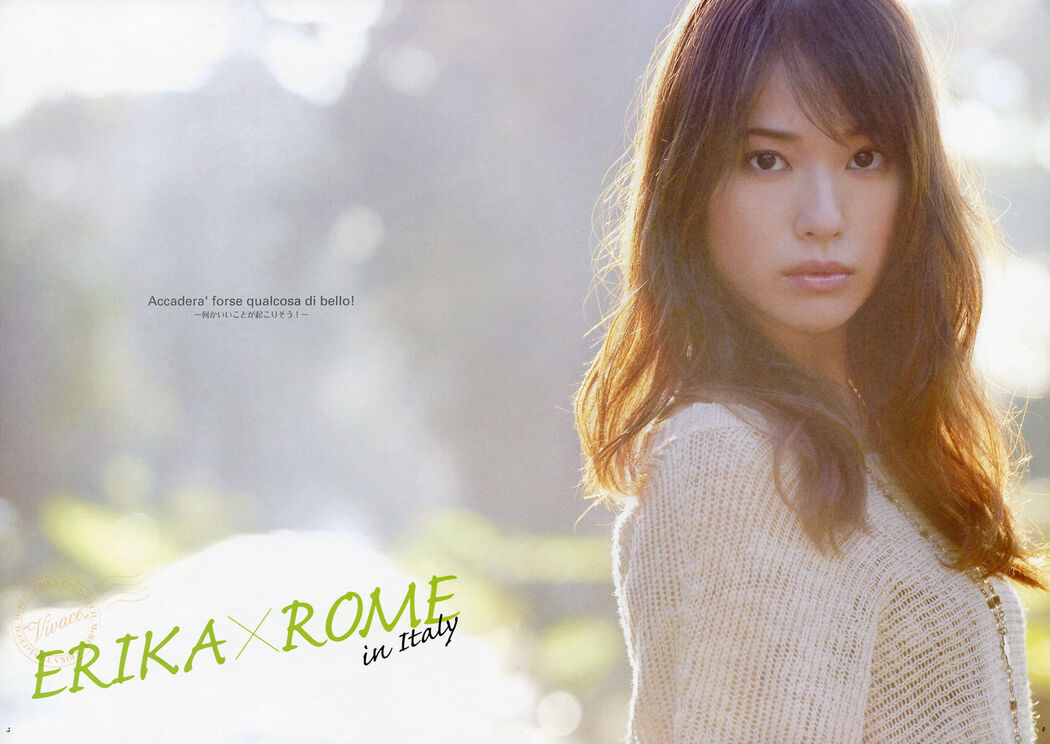 Erika Toda 《ERIKA × CECIL McBEE Vivace》 [PhotoBook]