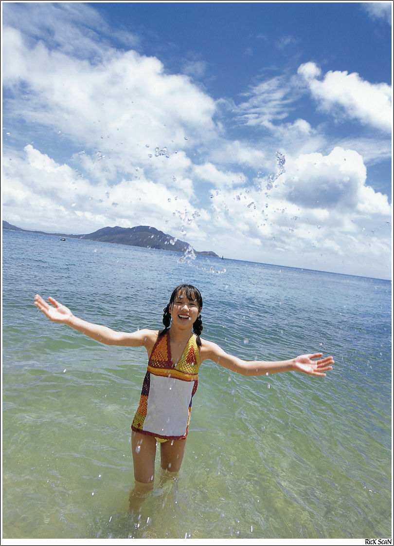 Erika Toda "Nature" [Photobook]