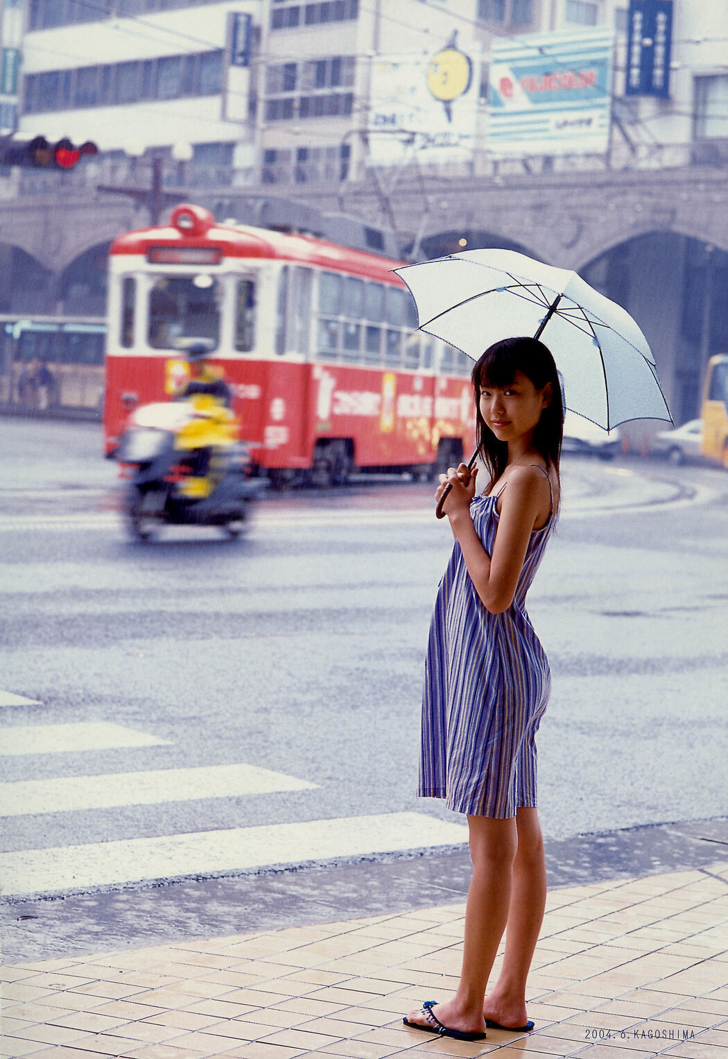 Erika Toda "SANWA MOOK 7 Born Fountain" [PhotoBook]