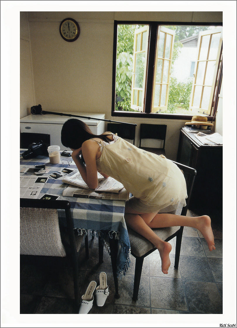 Erika Toda "Nature" [Photobook]