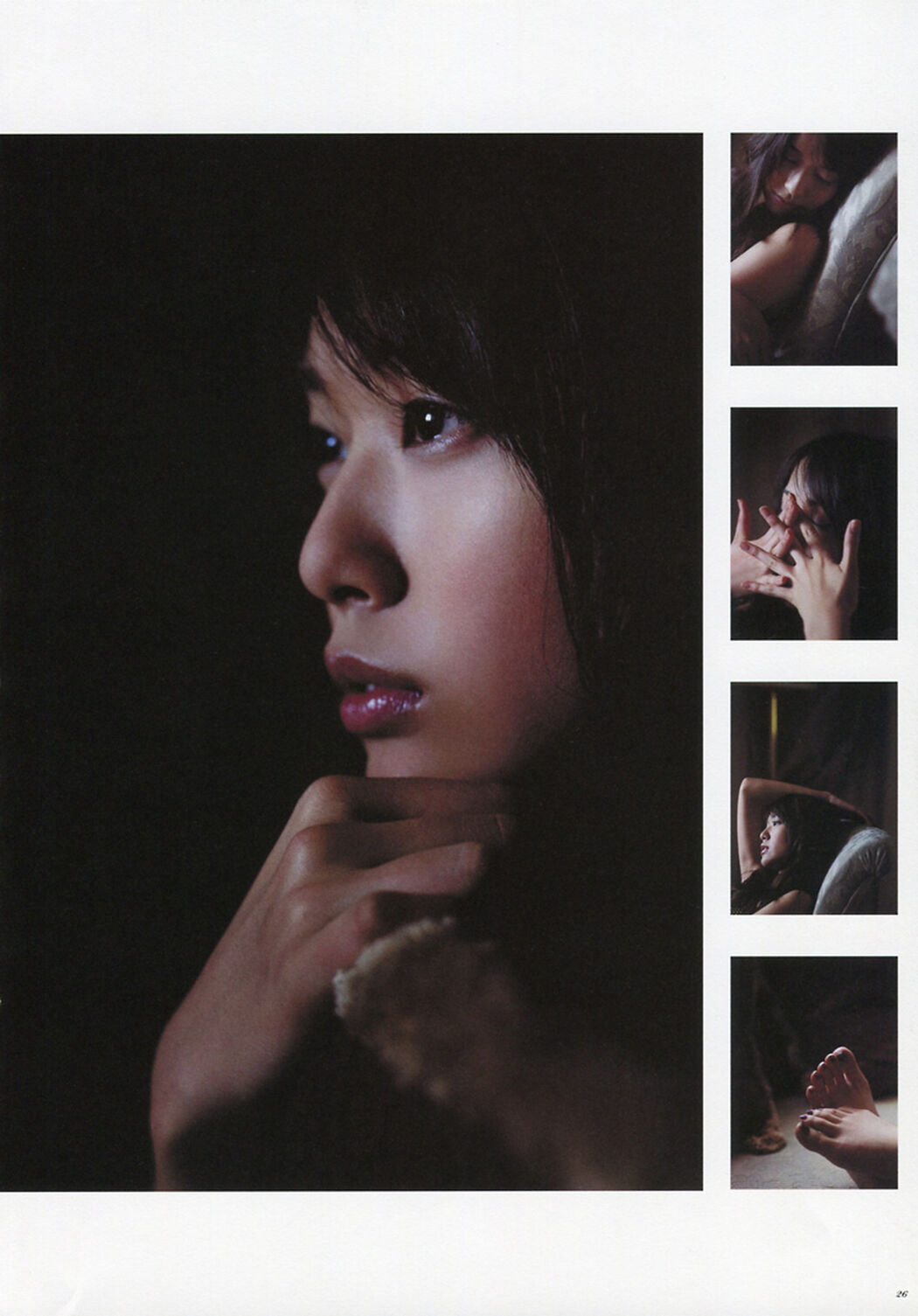 Erika Toda 《ERIKA × CECIL McBEE Vivace》 [PhotoBook]