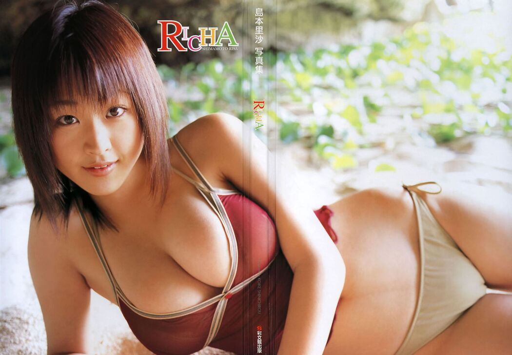 Risa Shimamoto "Richa" [PhotoBook]