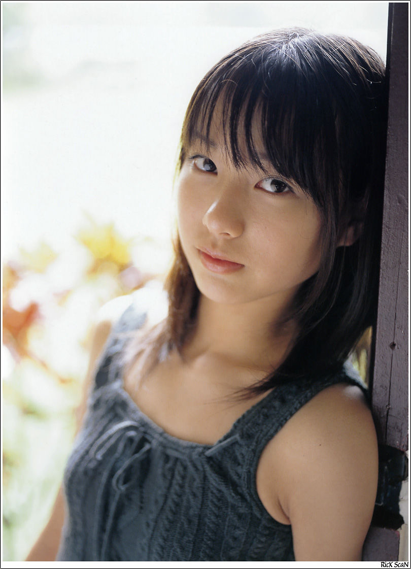 Erika Toda "Nature" [Photobook]