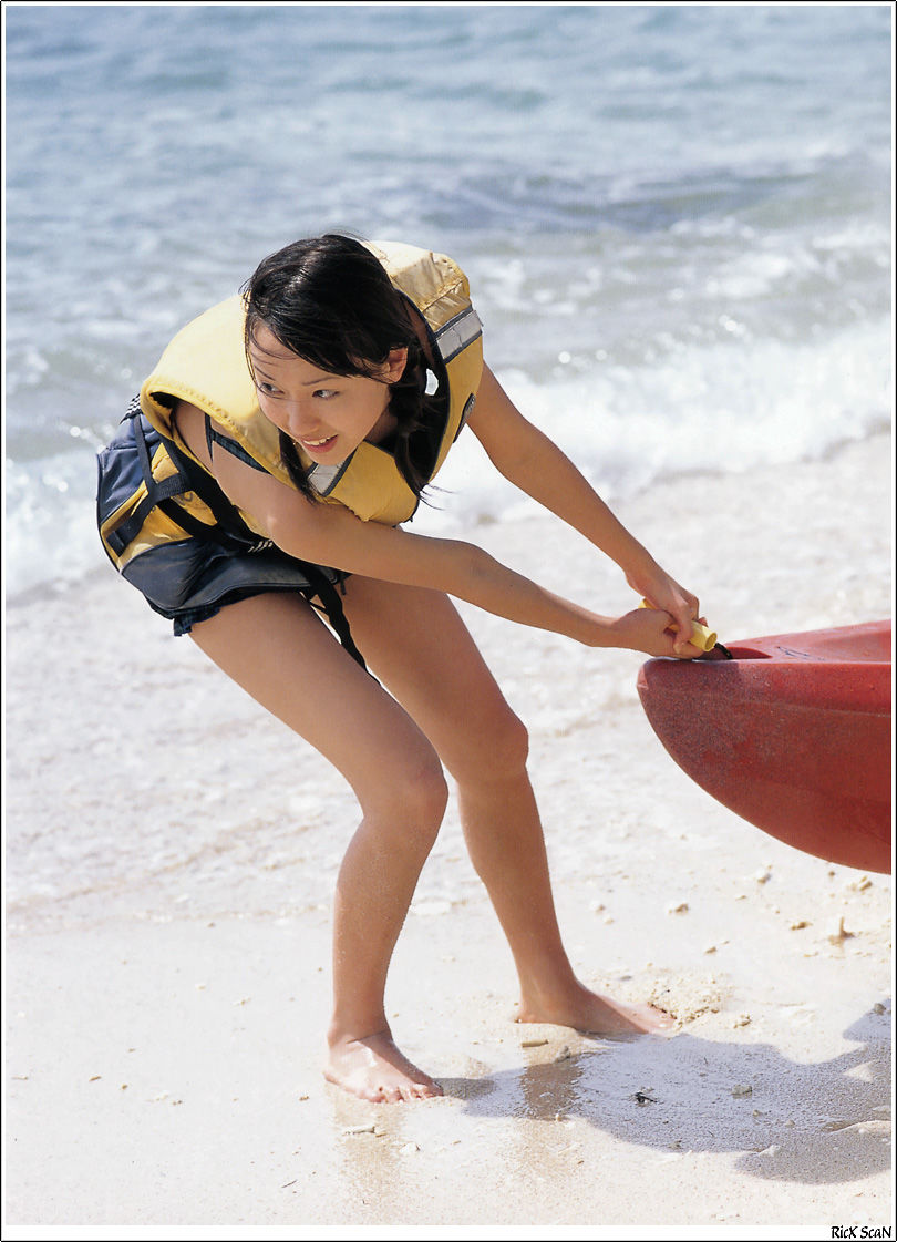 Erika Toda "Nature" [Photobook]