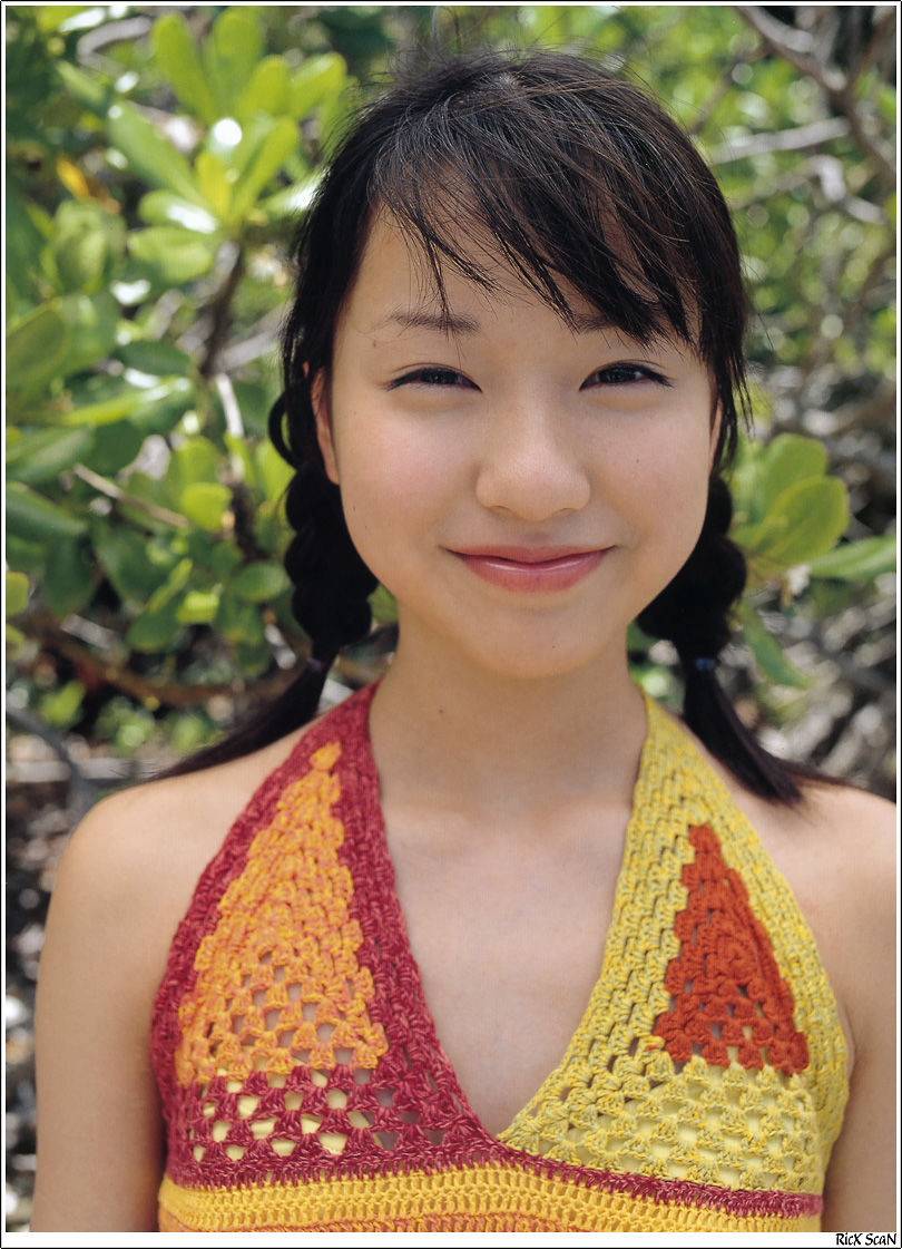 Erika Toda "Nature" [Photobook]