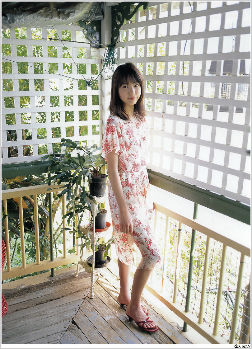 Erika Toda "Nature" [Photobook]