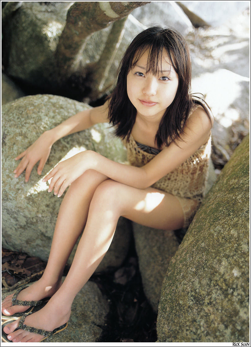 Erika Toda "Nature" [Photobook]