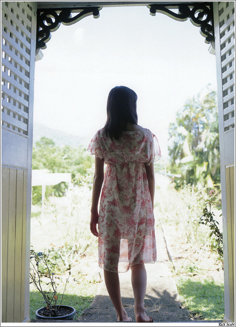 Erika Toda "Nature" [Photobook]